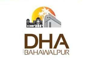 DHA Logo - DHA Bahawalpur - Property & Real Estate Pakistan