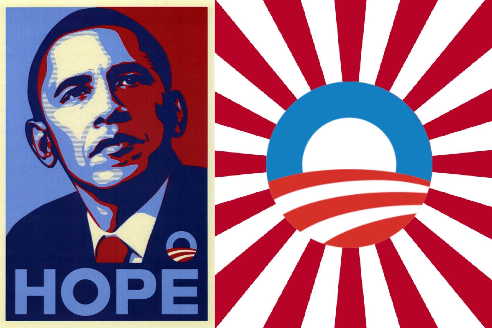 Obama Logo - obama logo and rising sun