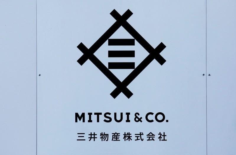 Mitzui Logo - Australia's AWE serves Mineral Resources notice to match Mitsui