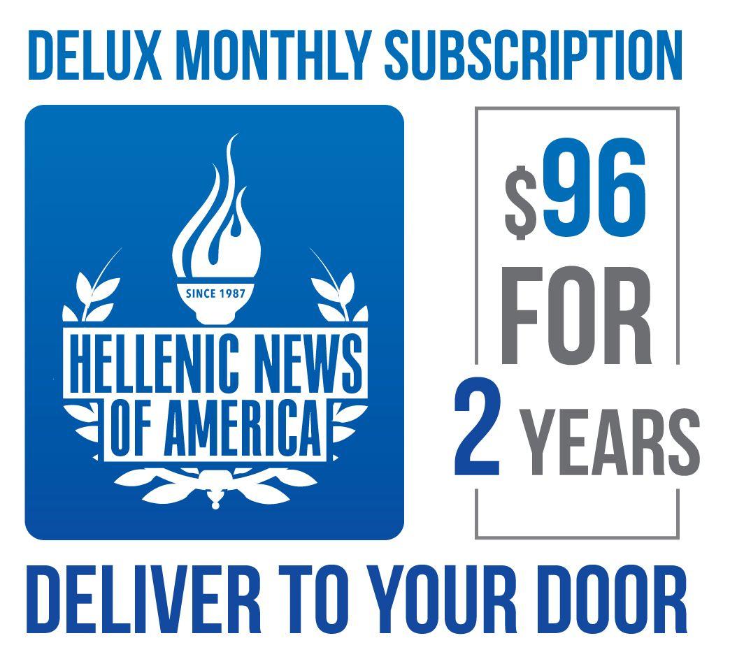 Subscription Logo - HNA-Square-Logo-white-subscription-image - Hellenic News of America
