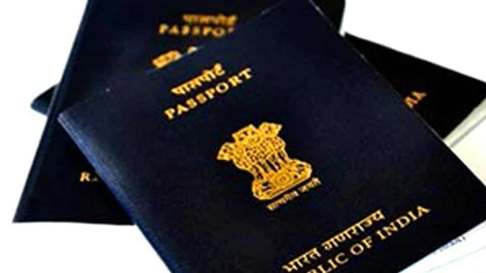 Passport Logo - Now, apply for passport on mobile phone from anywhere in India