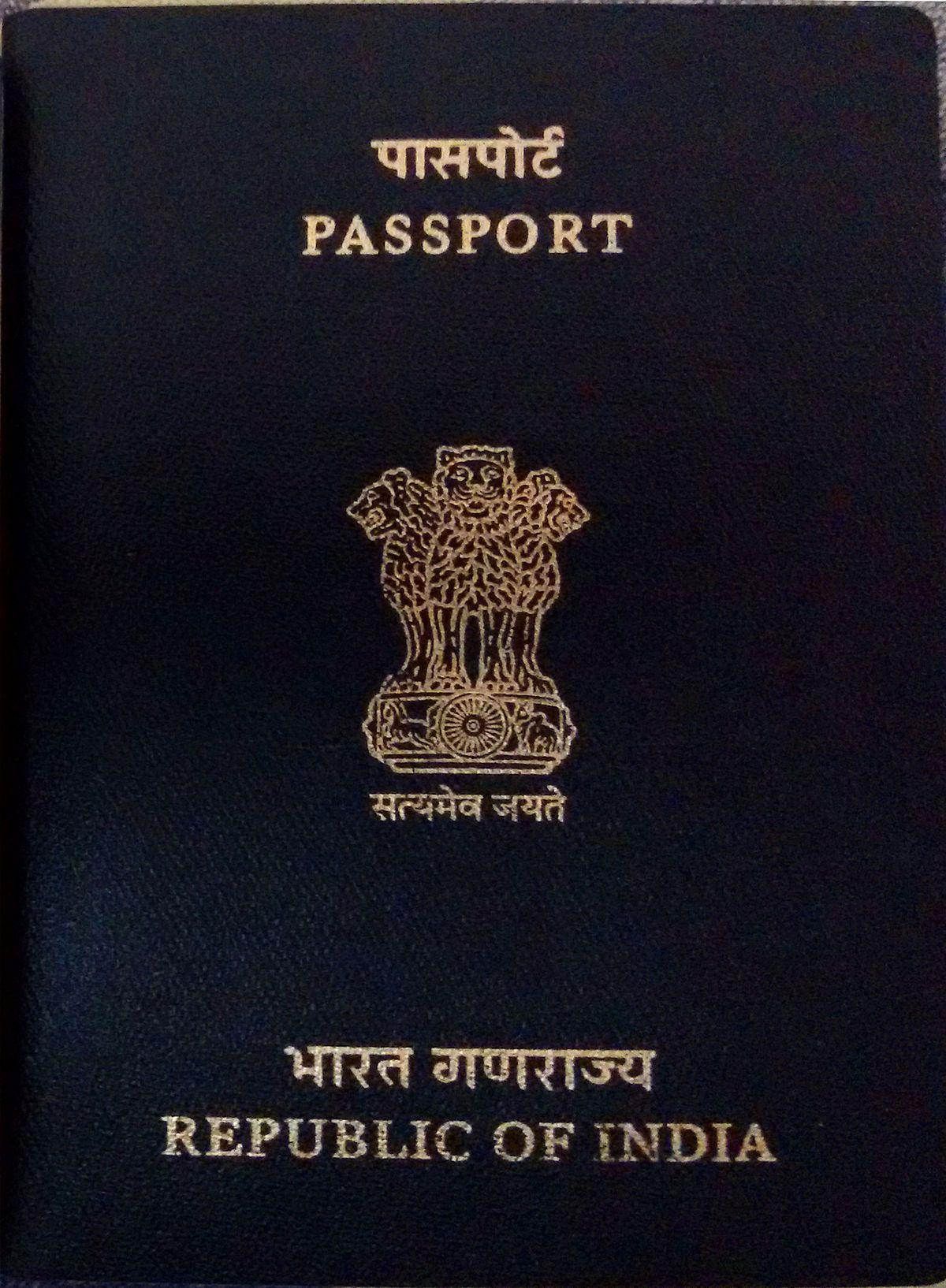 Passport Logo - Indian passport