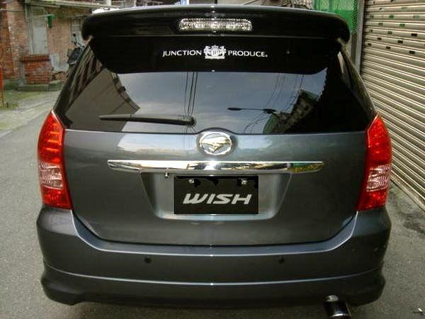 Harrier Logo - The ultimate Toyota Wish website!: Harrier logo for Toyota Wish