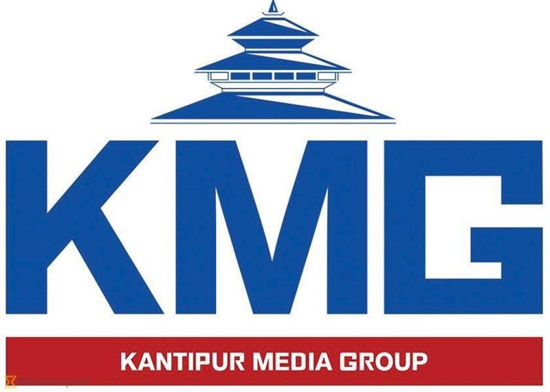 KMG Logo - KMG-Logo-copy-17012018073822-1000×0 – Job Finder in Nepal, Nepali ...