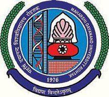 MDU Logo - Maharshi Dayanand University