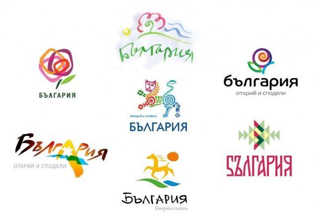Compete Logo - Seven Entries Compete to Become Bulgaria's New Tourist Logo