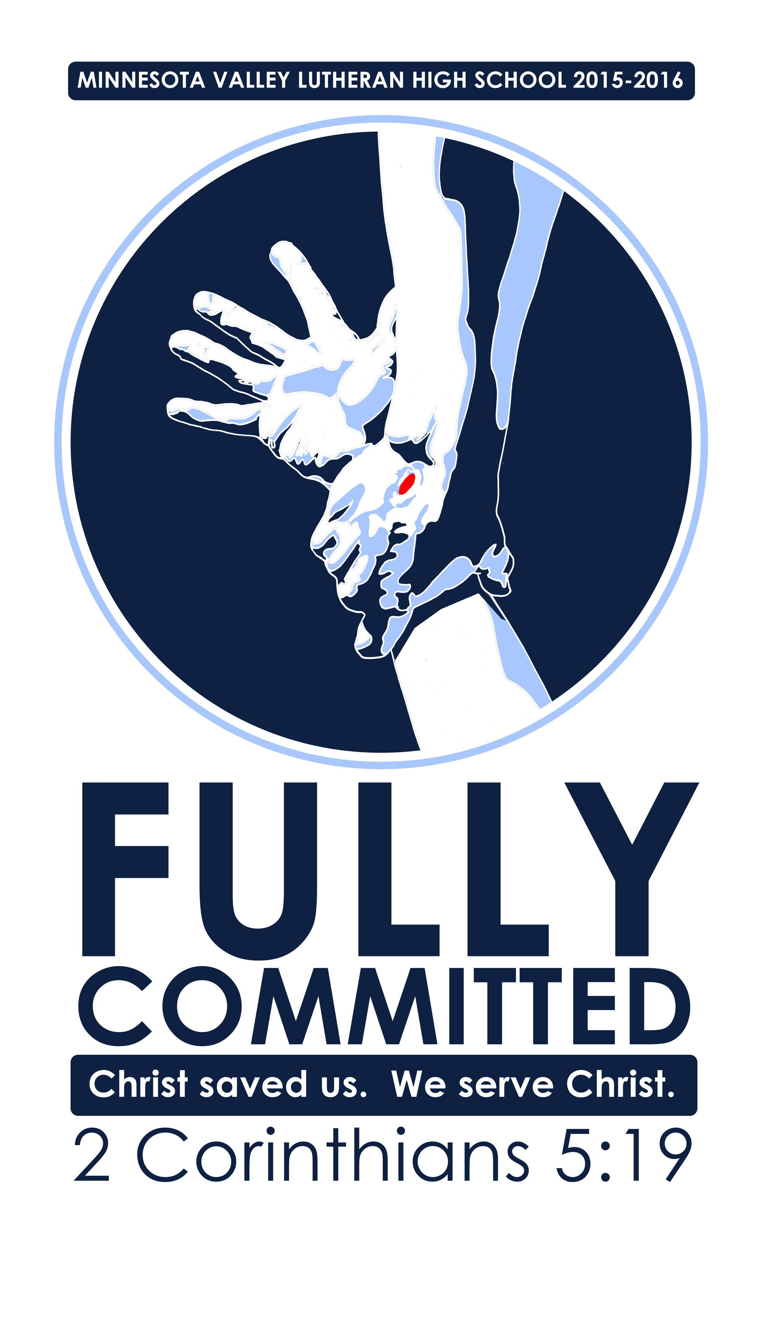 Committed Logo - Fully Committed logo