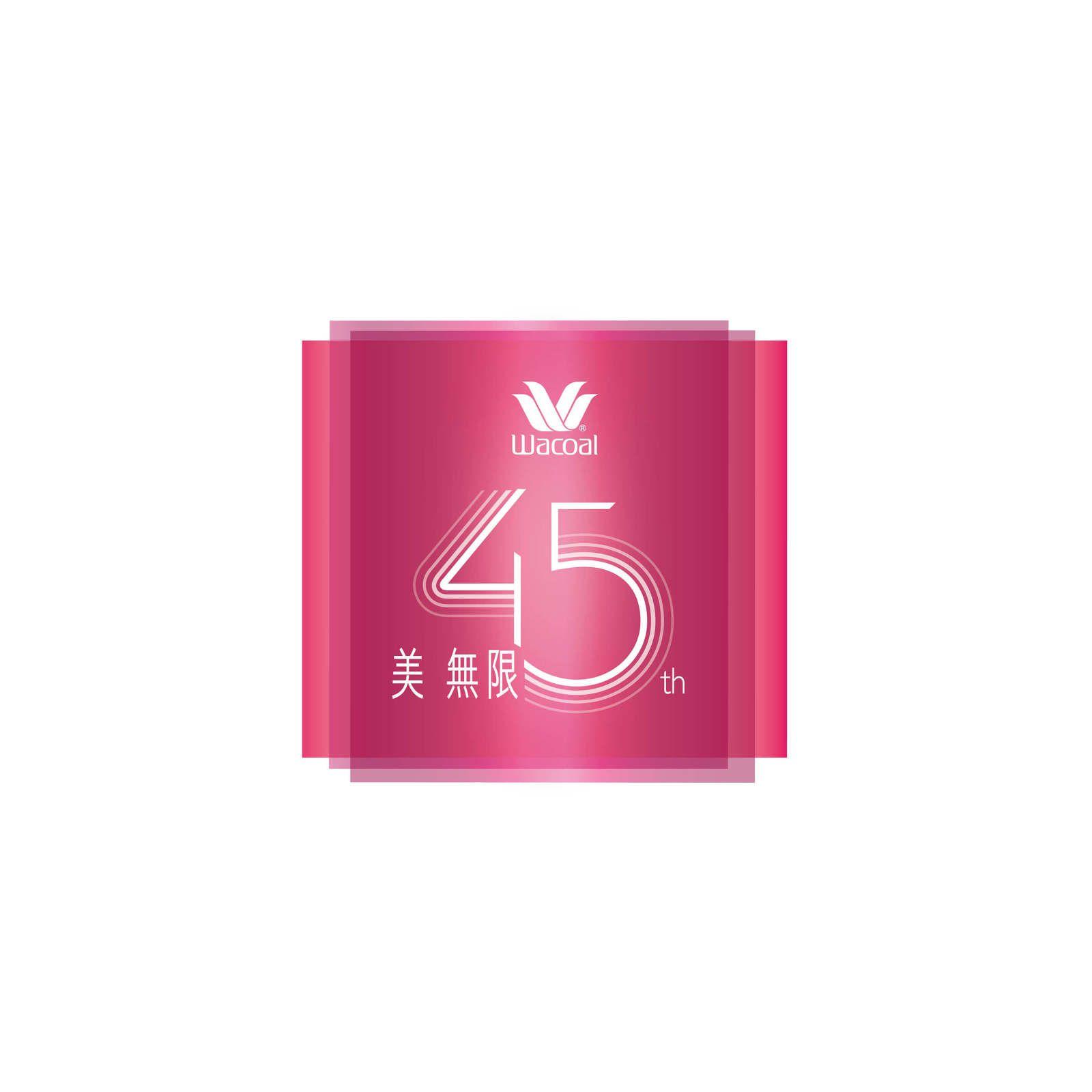 45th Logo - Wacoal 45th Logo