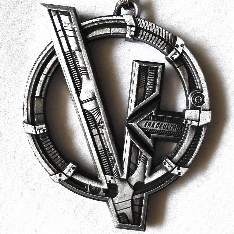 Villian Logo - Movie Avengers Age of Ultron Creative Villain Logo key chain