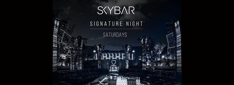 Skybar Logo - SKYBAR