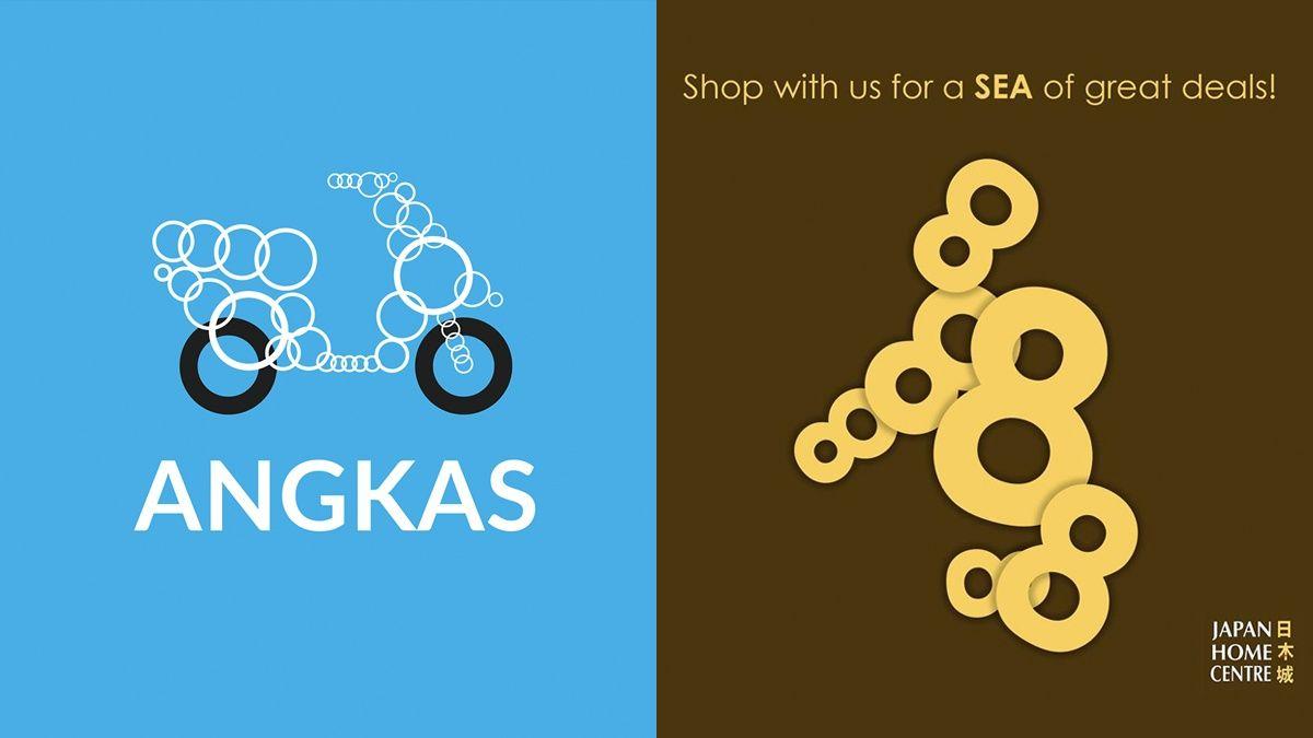Infamous Logo - These Brands Are Trolling The Infamous SEA Games Logo Peg Hard