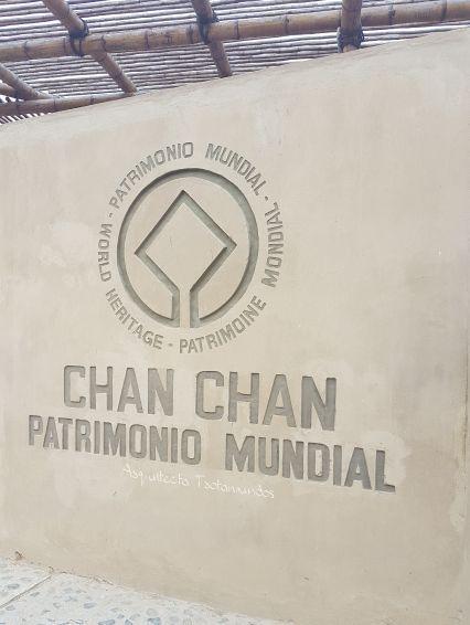 Chimu Logo - Ingreso principal al Palacio NIK-AN en Chan Chan, cultura Chimú ...