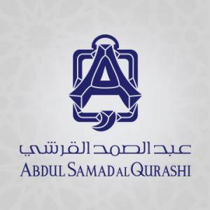 ASQ Logo - Jobs and Careers at ASQ, Saudi Arabia | WUZZUF