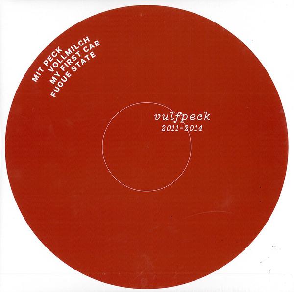 Vulfpeck Logo - Vulfpeck - Vinyl Discography (2011-2014) (Vinyl, LP, Compilation ...