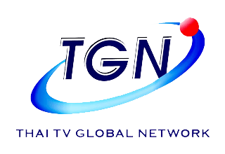 TGN Logo - THAI TV GLOBAL NETWORK - LYNGSAT LOGO