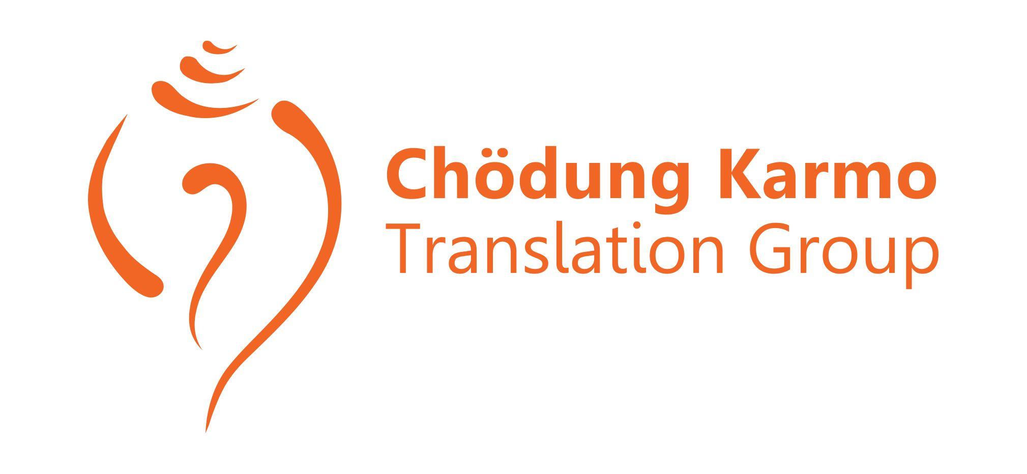 Conch Logo - CHÖDUNG KARMO TRANSLATION GROUP – internationalbuddhistacademy