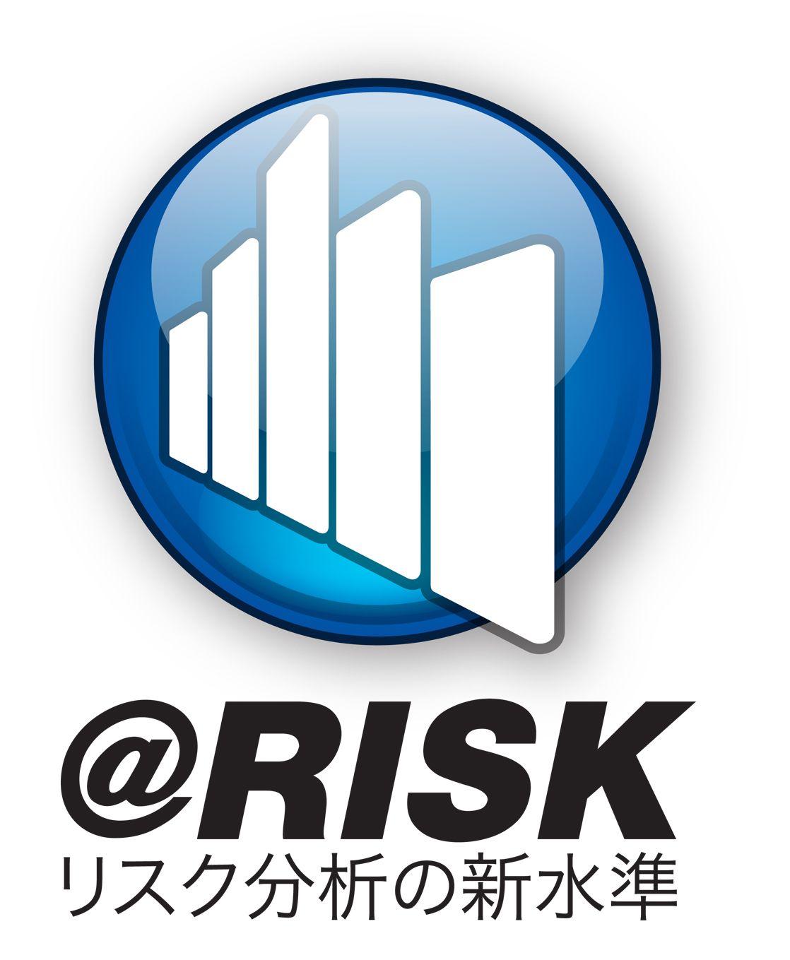 Risk Logo - Image Gallery, Risk Analysis, Decision Analysis, Monte Carlo ...