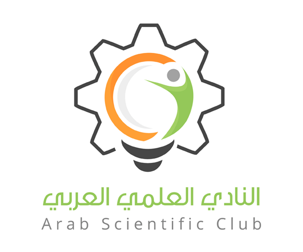 Scientific Logo - 183+ Best Arabic Logo Design Examples - تصميم شعارات