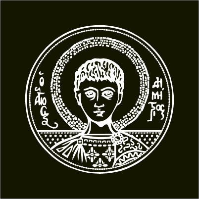 Aristotle Logo - AUTh Logo. ARISTOTLE UNIVERSITY OF THESSALONIKI