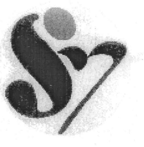 Sy Logo - SY Trademark Detail