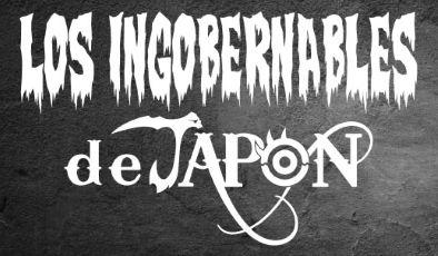 Lij Logo - Los Ingobernables de Japon