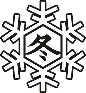 Winter Logo - Kawasaki Winter test Logo Vector (.CDR) Free Download