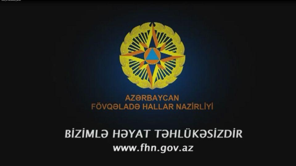 Fhn Logo - Official information portal of the Ministry of Emergency Situations ...