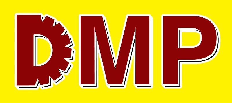 DMP Logo - 下載專區下载专区Download Zone