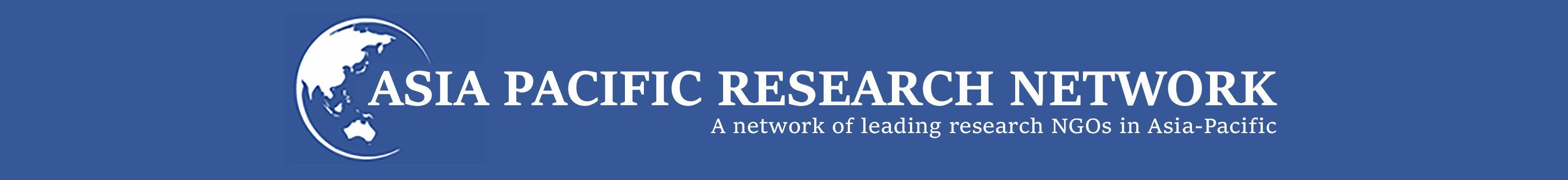 Aprn Logo - Asia Pacific Research Network