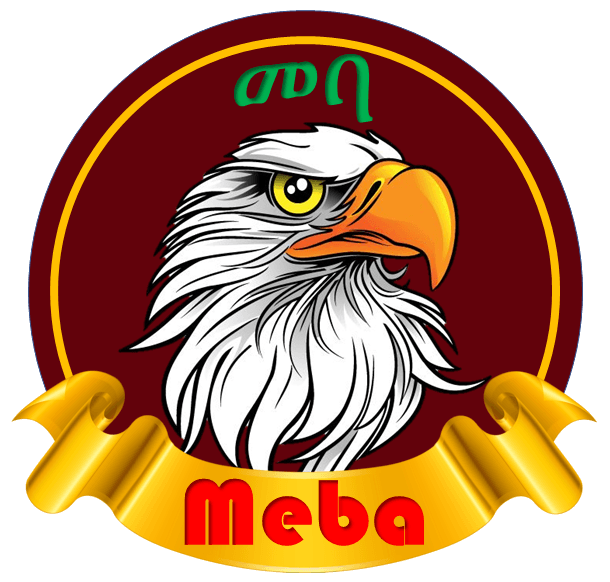 Meba Logo - Meba መባ – We make the Difference!