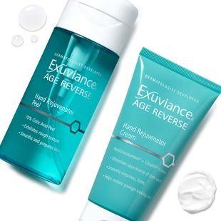 Exuviance Logo - Anti Aging Skin Care Treatments. Exuviance®