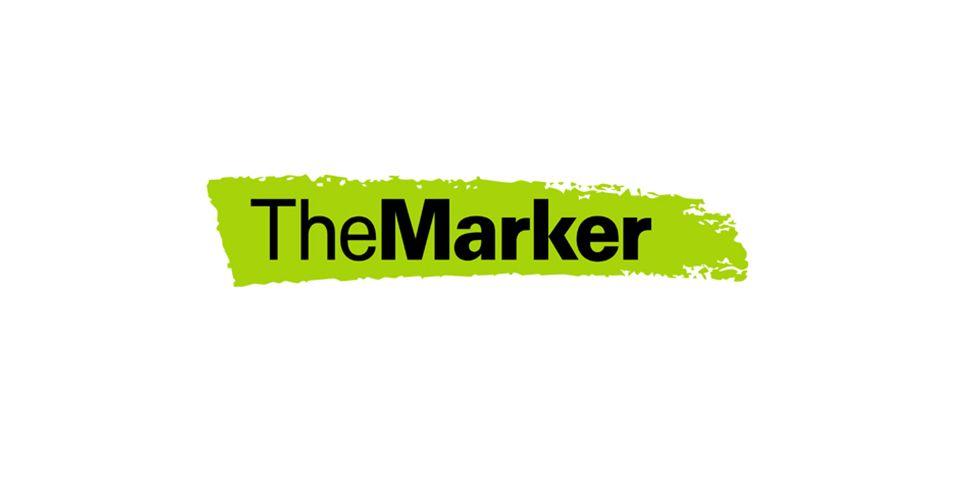 Marker Logo - the-marker-logo - Leket Israel