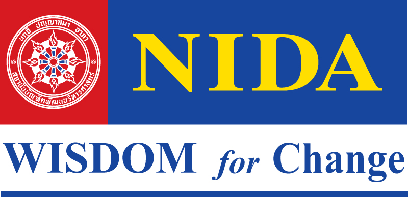 Nida Logo - nida logo – Ferdin Joe John Joseph, PhD