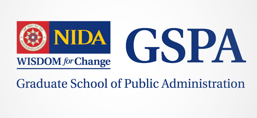 Nida Logo - Graduate School of Social and Environmental Development (GSSED)