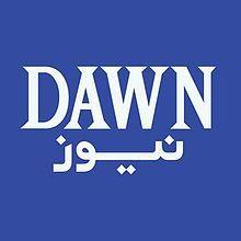Dawn.com Logo - Dawn News
