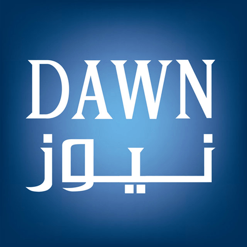 Dawn.com Logo - Image - Dawn News Urdu.png | Logopedia | FANDOM powered by Wikia