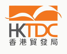 HKTDC Logo - Hong Kong Trade Development Council