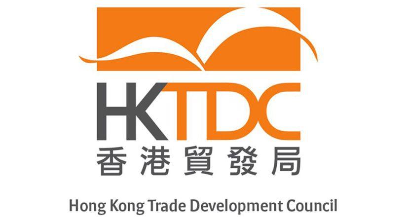 HKTDC Logo - Hong Kong Trade Development Council (HKTDC) logo | BusinessWorld