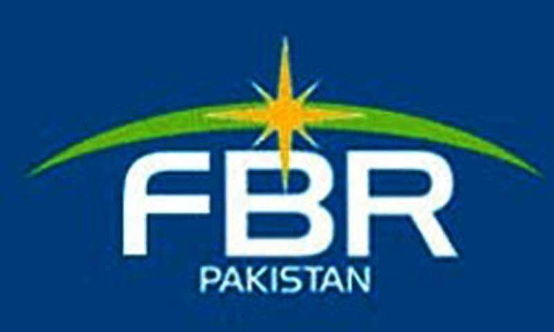 Dawn.com Logo - FBR scheme for late filers of tax returns