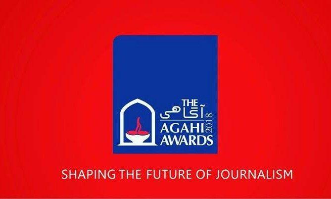 Dawn.com Logo - journalists associated with Dawn Media Group recognised for their