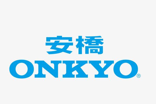 Onkyo Logo - Onkyo Logo Vector Material, Logo Vector, Onkyo, Vector Onkyo PNG and ...