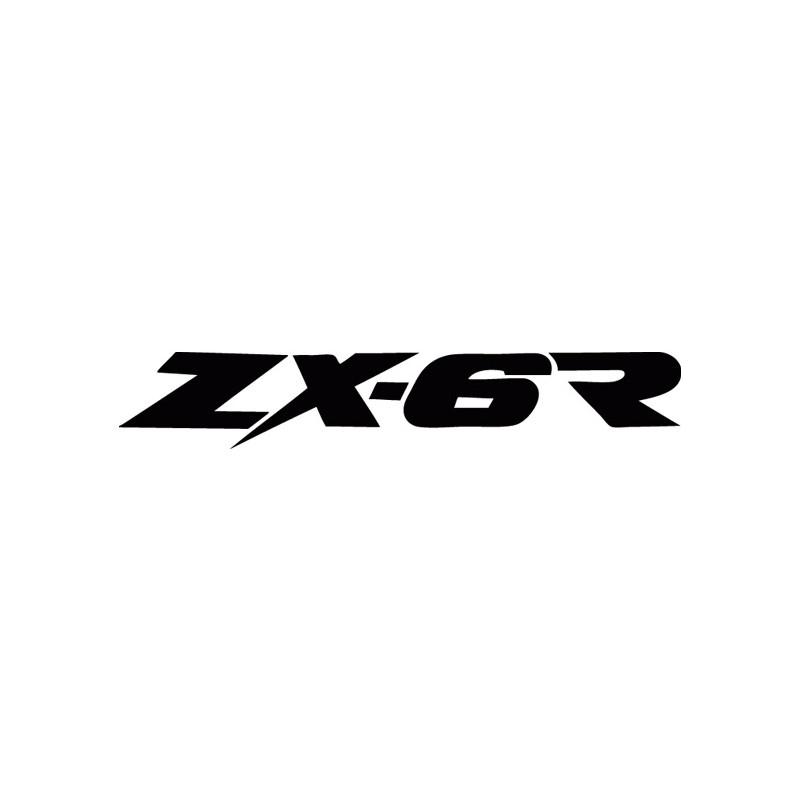 ZX6R Logo - Logo ZX6R - VinilosRacing.com