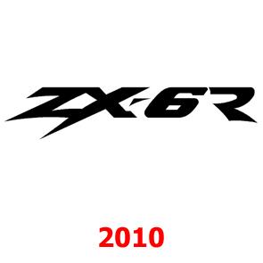 ZX6R Logo - Kawasaki | Blueprint Engineering Motorcycle Services