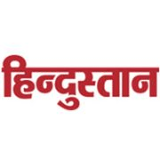 Hindustan Logo - Working at Hindustan Media Ventures | Glassdoor.co.in