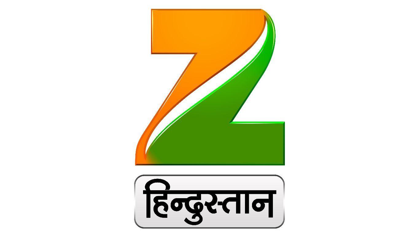 Hindustan Logo - Zee Hindustan Channel Launched - First Indian Nationalist News Channel