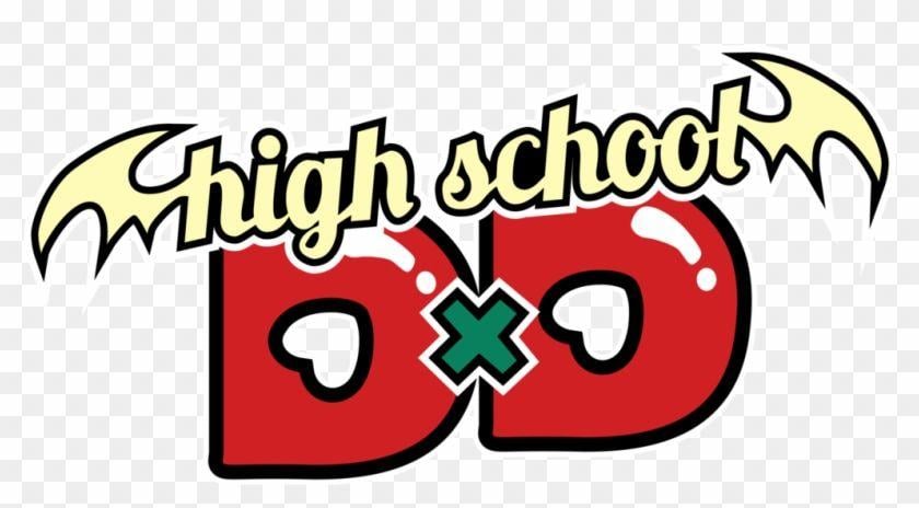 DxD Logo - Highschool Dxd Logo By Animedark2 High School Dxd