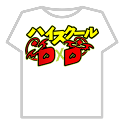 DxD Logo - Highschool DxD Logo