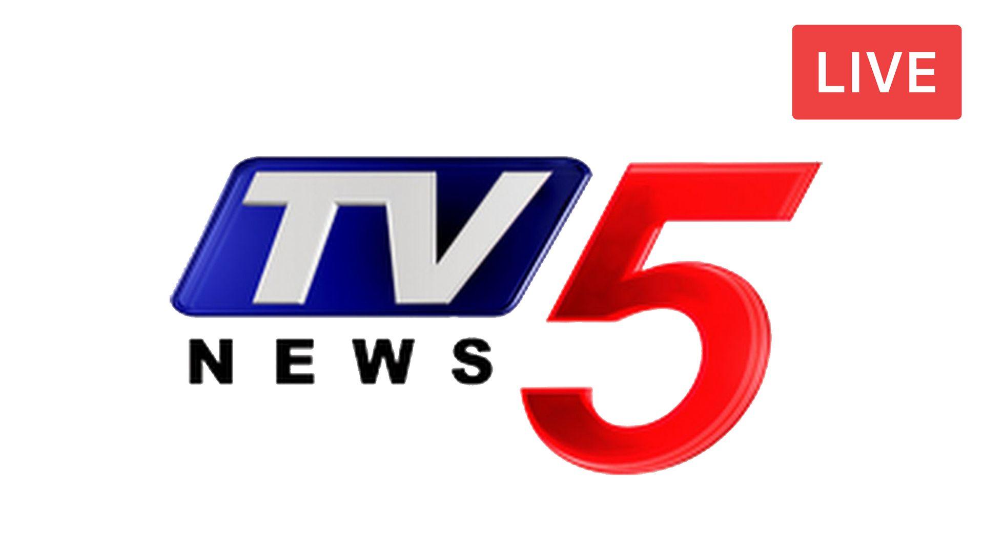 TV5 Logo - Watch TV5 Live News online with Best HD Quality on yupptv.in Watch ...