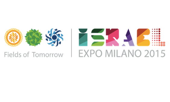 Tomorrow Logo - The logo of Israel at the Expo 2015 Milan - Fields of Tomorrow