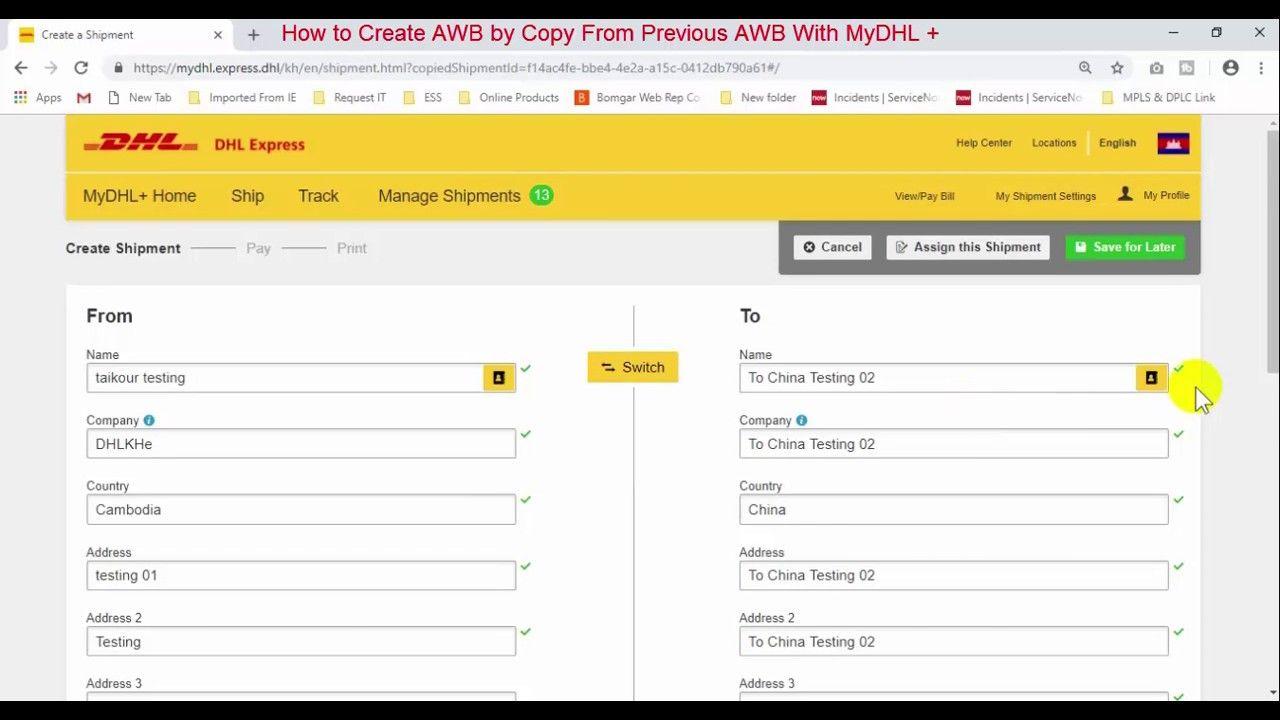 MyDHL Logo - Part 4: How to Create AWB by Copy From Previous AWB With MyDHL Plus